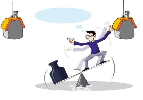 如何区分首套房和家庭唯一住房?_商业贷款_贷