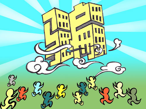 【房贷骗局揭秘】首付款也有可能被骗走!_商业