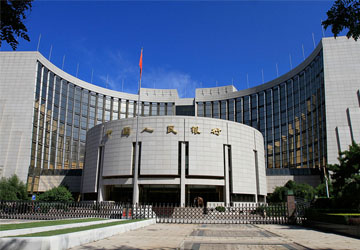 银行理财产品,投资·风险·排行·保本·收益