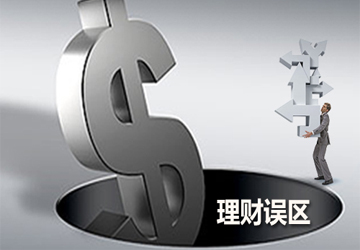 银行理财产品,投资·风险·排行·保本·收益