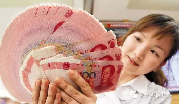 融360发放支付宝红包 100%有钱拿,1--50元不