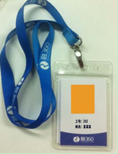 手把手教你开在职证明_信用卡攻略_贷款攻略