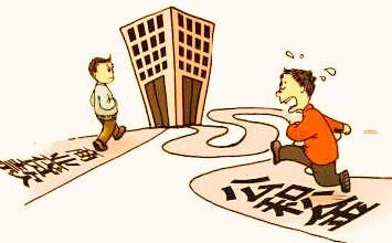 组合贷款的三个盲区:必须在同一家银行吗?_商