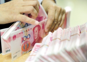 点击图片查看详情 每个月的情人节_每个月收入1000(3)