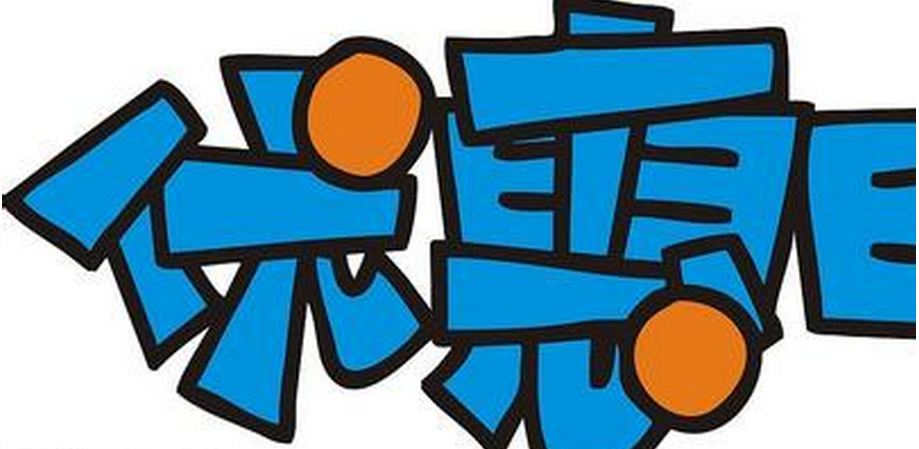 中信银行信用卡中心·商城,网上申请办理·电