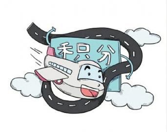 浦发银行信用卡中心·商城,网上申请办理·电