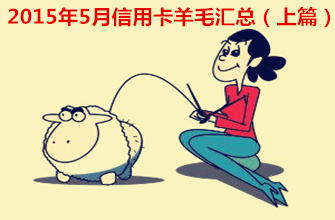 工商银行信用卡中心·商城,网上申请办理·电