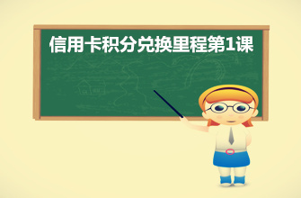 民生银行信用卡中心_商城_网上申请_电话_进