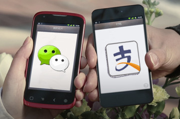 互联网理财产品,基金理财,排行榜·比较·收益