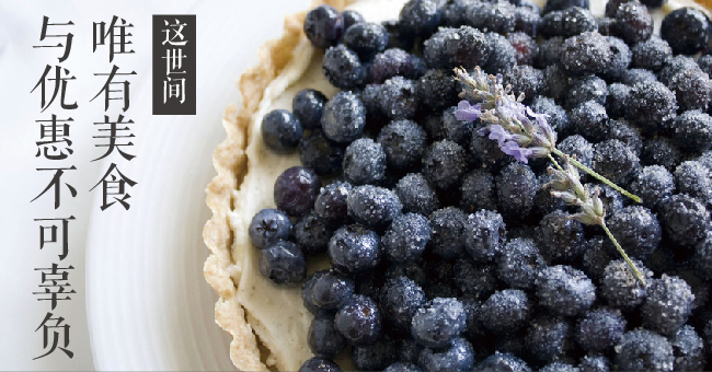 交通银行信用卡中心_商城_网上申请_电话_进