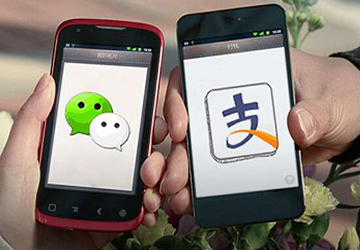 互联网理财产品,基金理财,排行榜·比较·收益