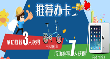 中信银行信用卡中心_商城_网上申请_电话_进