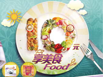 光大银行信用卡中心_商城_网上申请_电话_进