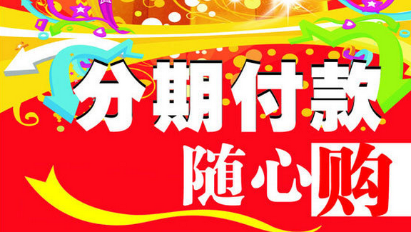 农业银行信用卡中心_商城_网上申请_电话_进