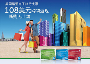 工商银行信用卡中心_商城_网上申请_电话_进