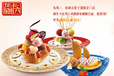 建设银行信用卡中心_商城_网上申请_电话_进