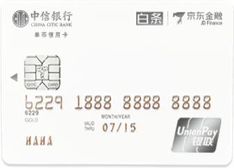 华夏银行信用卡中心_商城_网上申请_电话_进