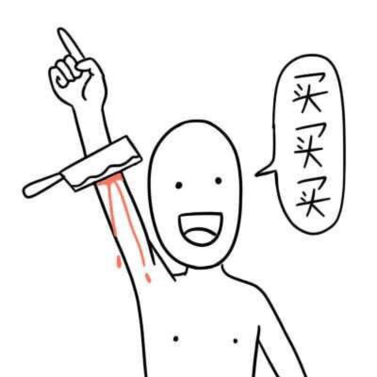 农业银行信用卡中心_商城_网上申请_电话_进