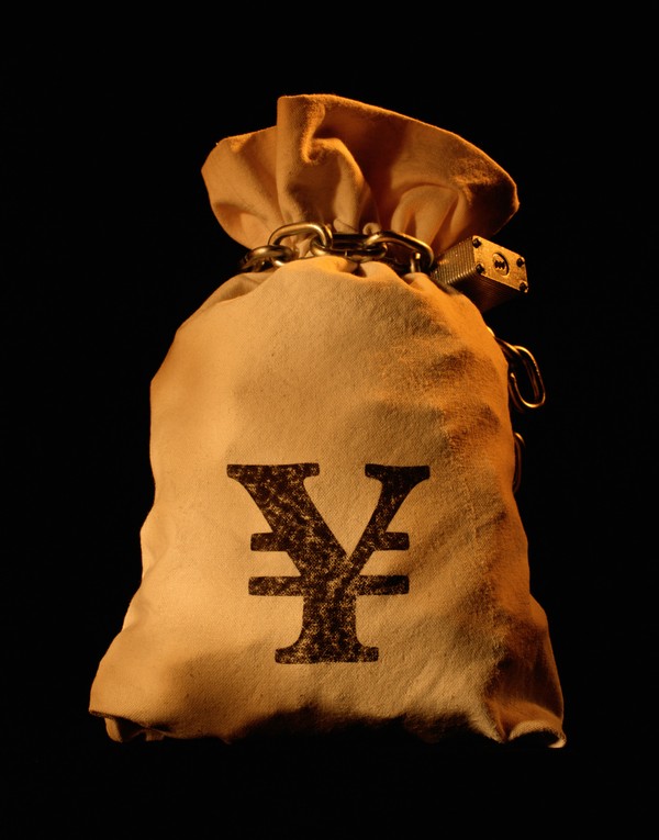 杭州房贷,公积金住房贷款,购房·二手房·商业