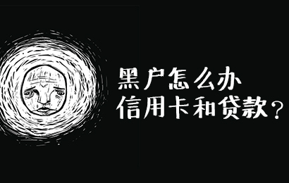 融360 - 银行信用卡中心·商城,申请办理·电话