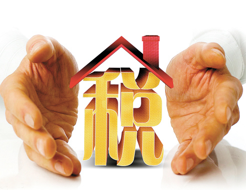 大连房贷,公积金住房贷款,购房·二手房·商业