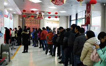 个人理财_网上理财_最新理财产品_理财产品排