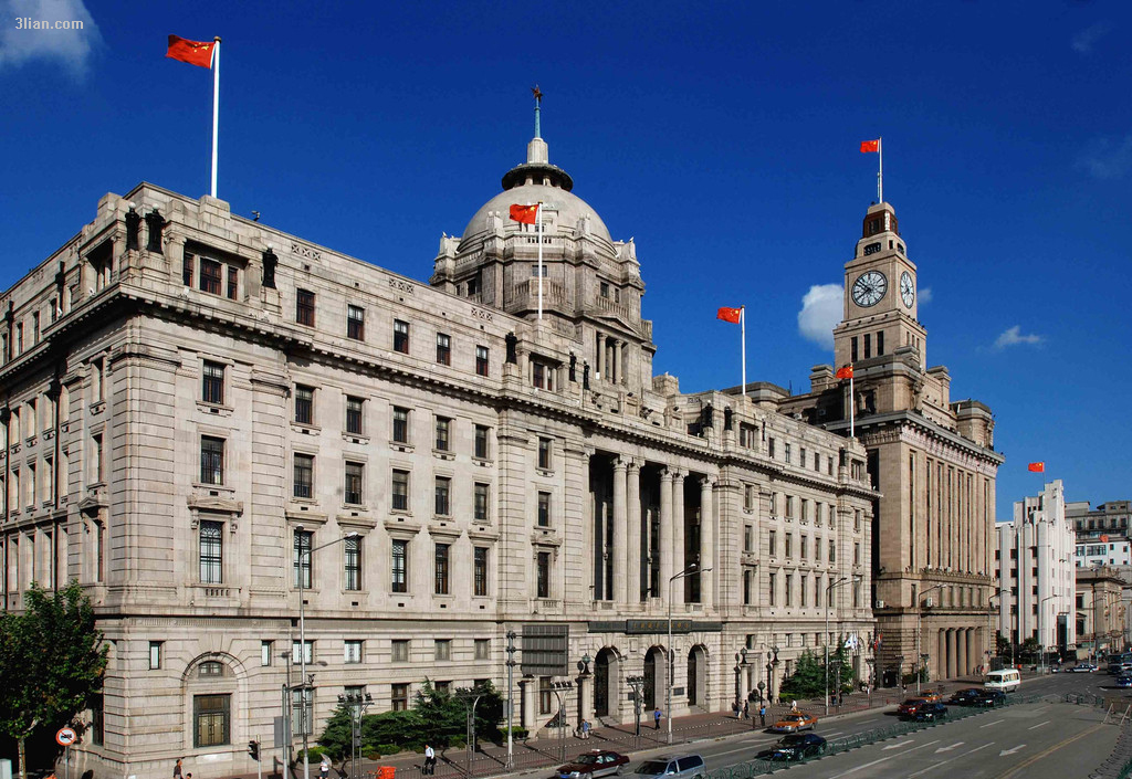 2016全国房贷利率4.6% 广州平均4.22%荣膺最