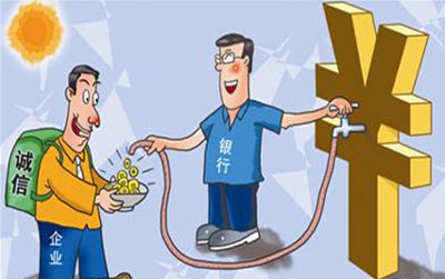 融360 - 贷款知识,银行·小额·抵押贷款攻略,个