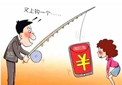 新乡贷款_新乡个人贷款_新乡小额贷款公司 - 融