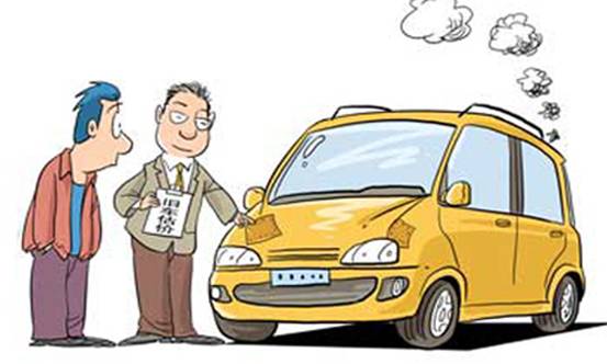 0 - 贷款知识,银行·小额·抵押贷款攻略,个人·