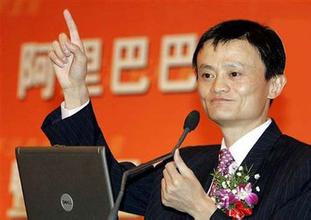 阿里贷款_阿里个人贷款_阿里小额贷款公司 - 融