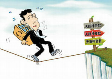 中行车贷收入证明_车贷收入证明怎么写？