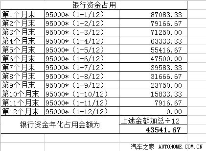 32-141103093145122.jpg