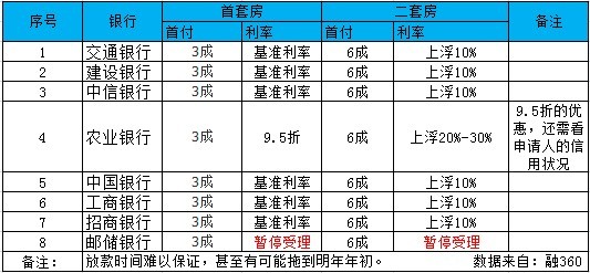 22-13092G2132YB.jpg