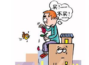 33-1401201R159346.jpg