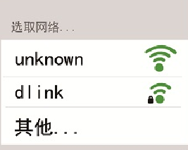 61-141104134F51S.png