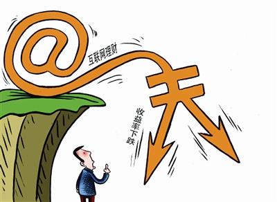 多快好省谁提出来的 46-150206095024626.jpg