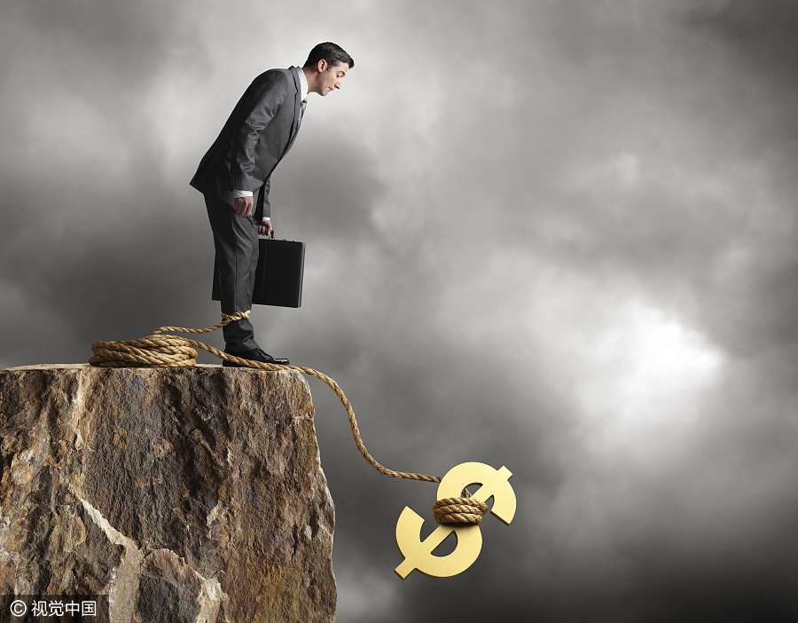 日利率0.05%是多少_日利率换算年利率_日息万