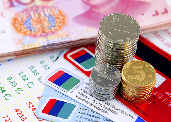 沈阳贷款_沈阳个人贷款_沈阳小额贷款公司 - 融