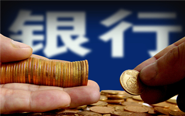 个人理财_网上理财_最新理财产品_理财产品排